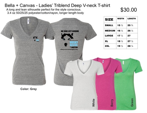ARA deep V Female T
