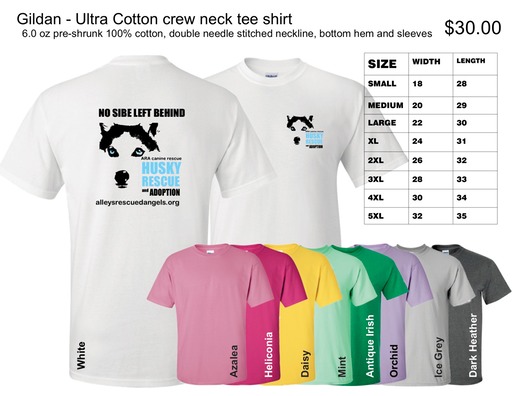 ARA unisex Tshirt